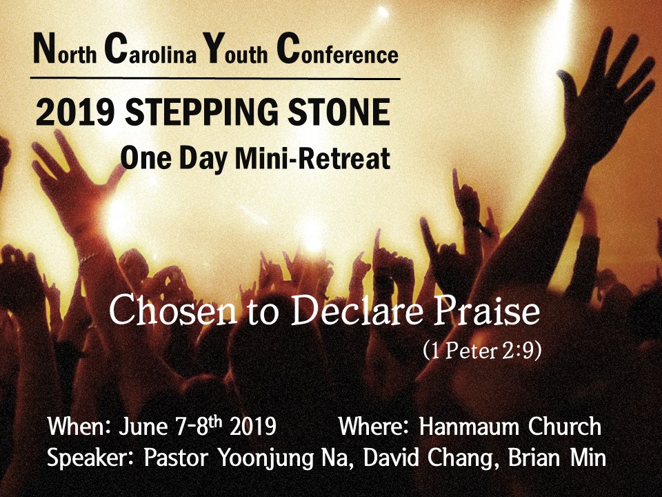 2019 NCYC Stepping Stone.jpg
