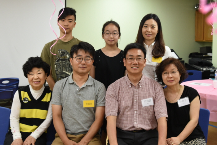 New Member Welcoming13.JPG