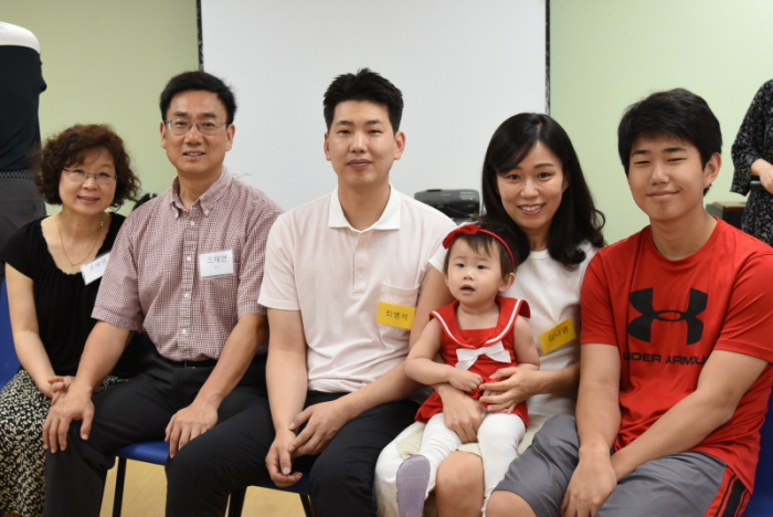 New Member Welcoming15.JPG