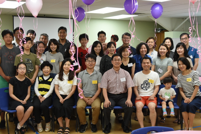 New Member Welcoming0.JPG