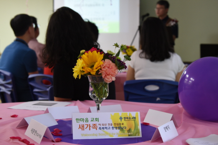 New Member Welcoming3.JPG