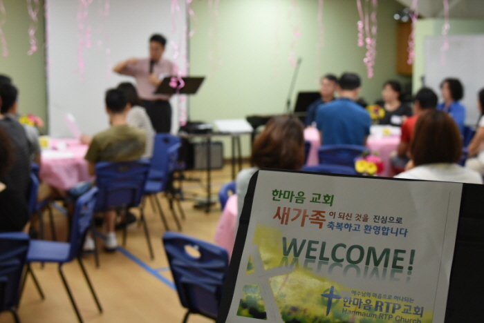 New Member Welcoming1.JPG