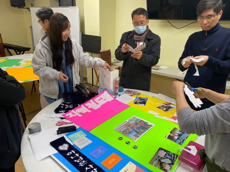 HanmaumKakaoTalk_20230403_143845472_04.jpg