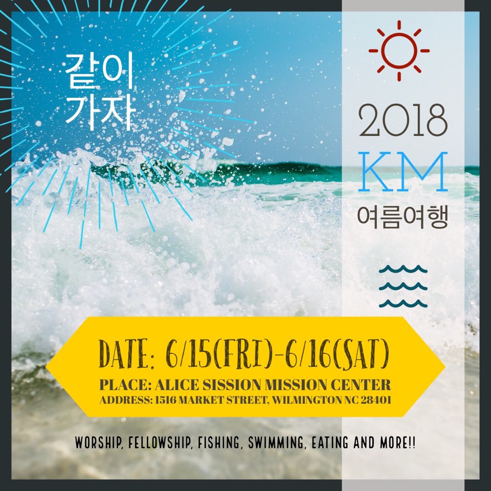 KakaoTalk_20180530_130739494.jpg