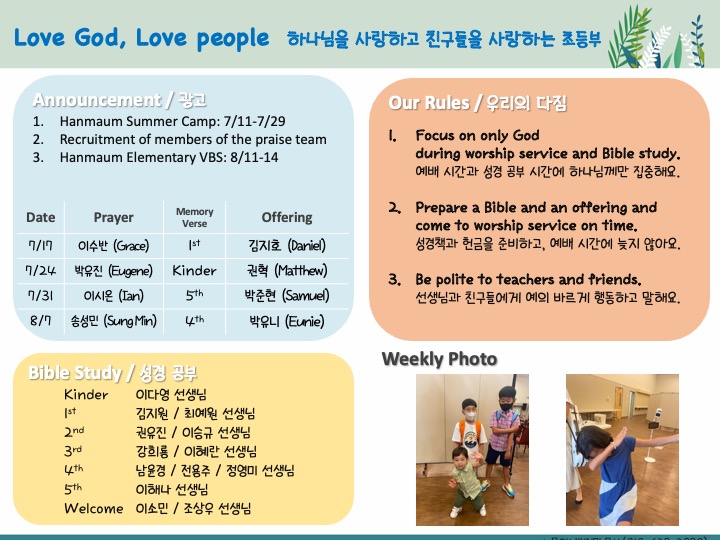 Slide2.jpeg