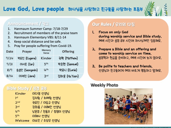 Slide2.jpeg