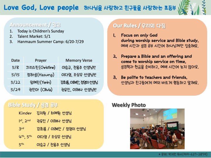 Slide2.jpeg