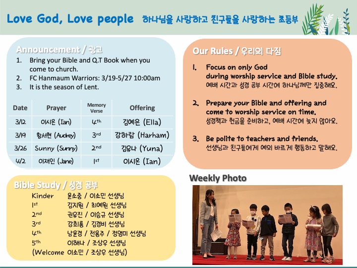Slide2.jpeg
