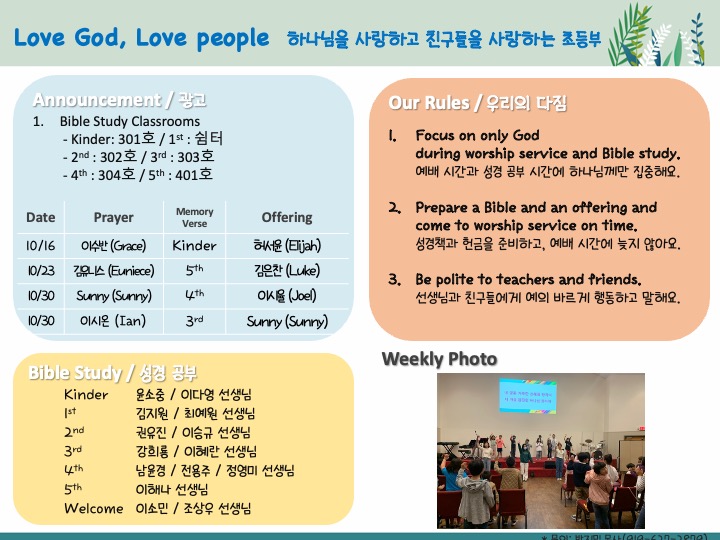 Slide2.jpeg