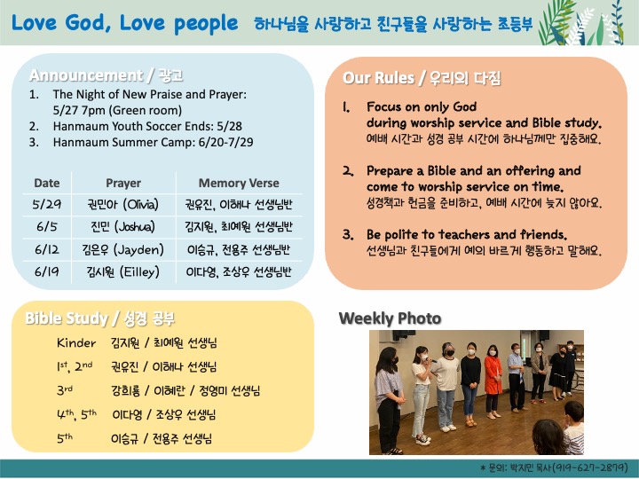 Slide2.jpeg
