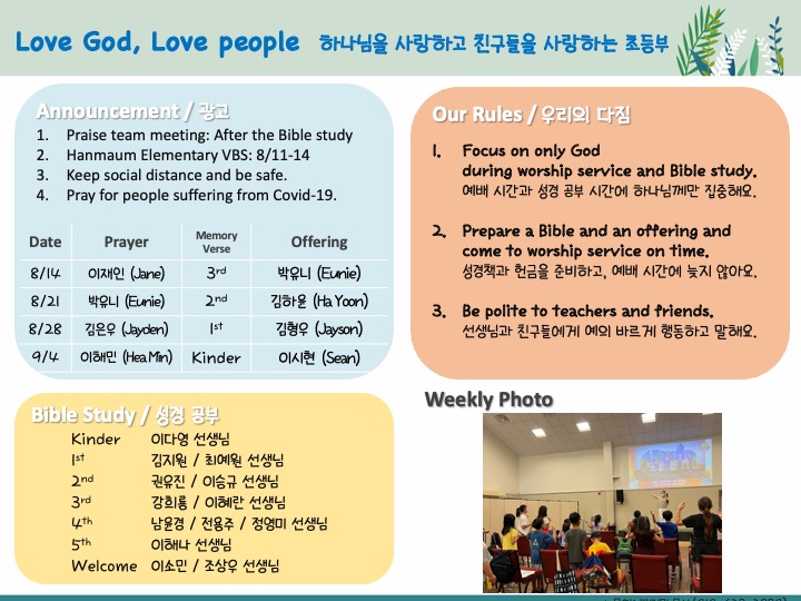 Slide2.jpeg