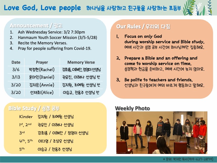 Slide2.jpeg
