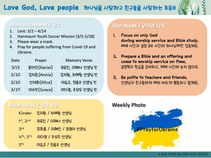 Slide2.jpeg