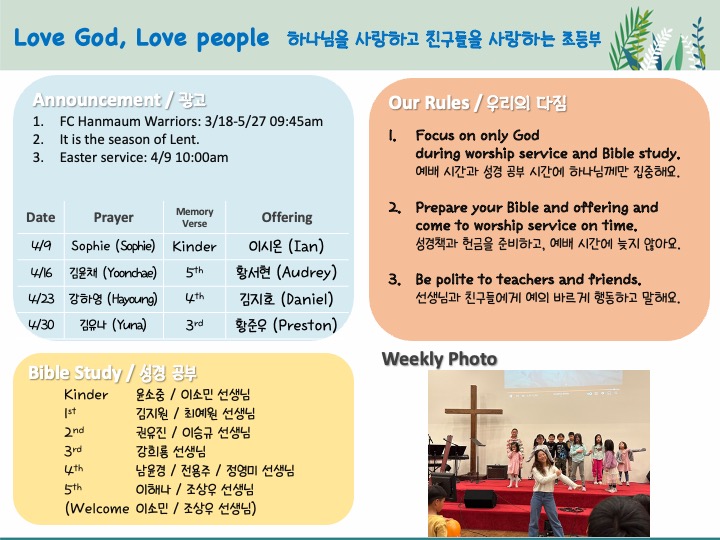 Slide2.jpeg
