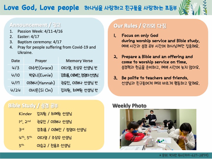 Slide2.jpeg
