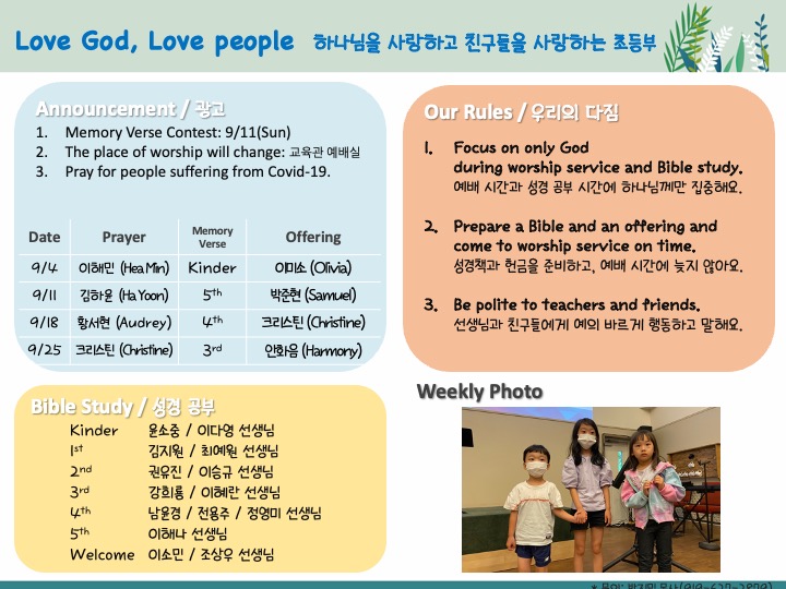 Slide2.jpeg