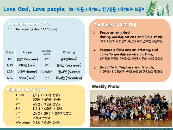 Slide2.jpeg