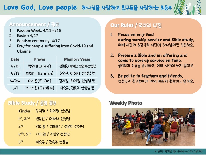Slide2.jpeg