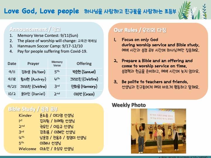 Slide2.jpeg