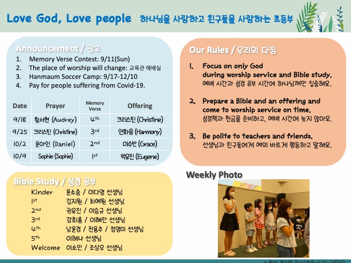 Slide2.jpeg