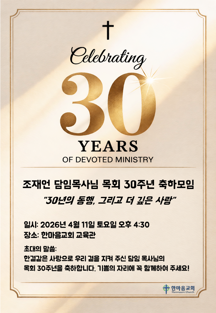 KakaoTalk_20260407_081114471.png
