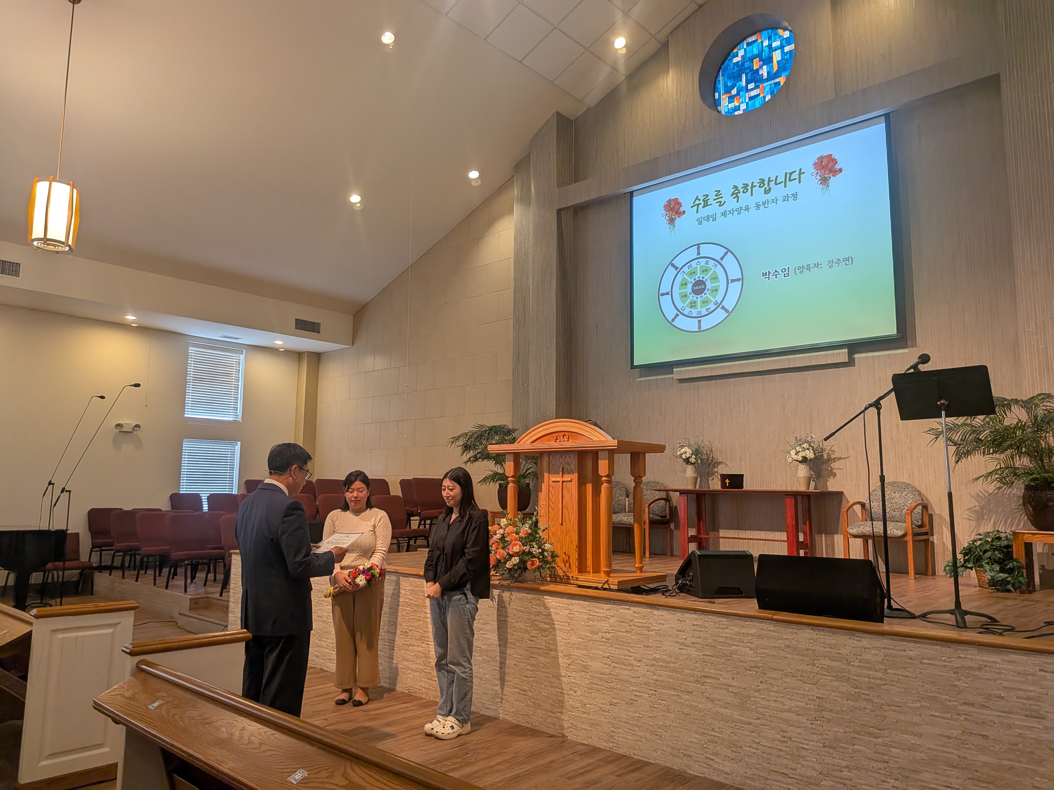 8월 일대일 수료2.jpg