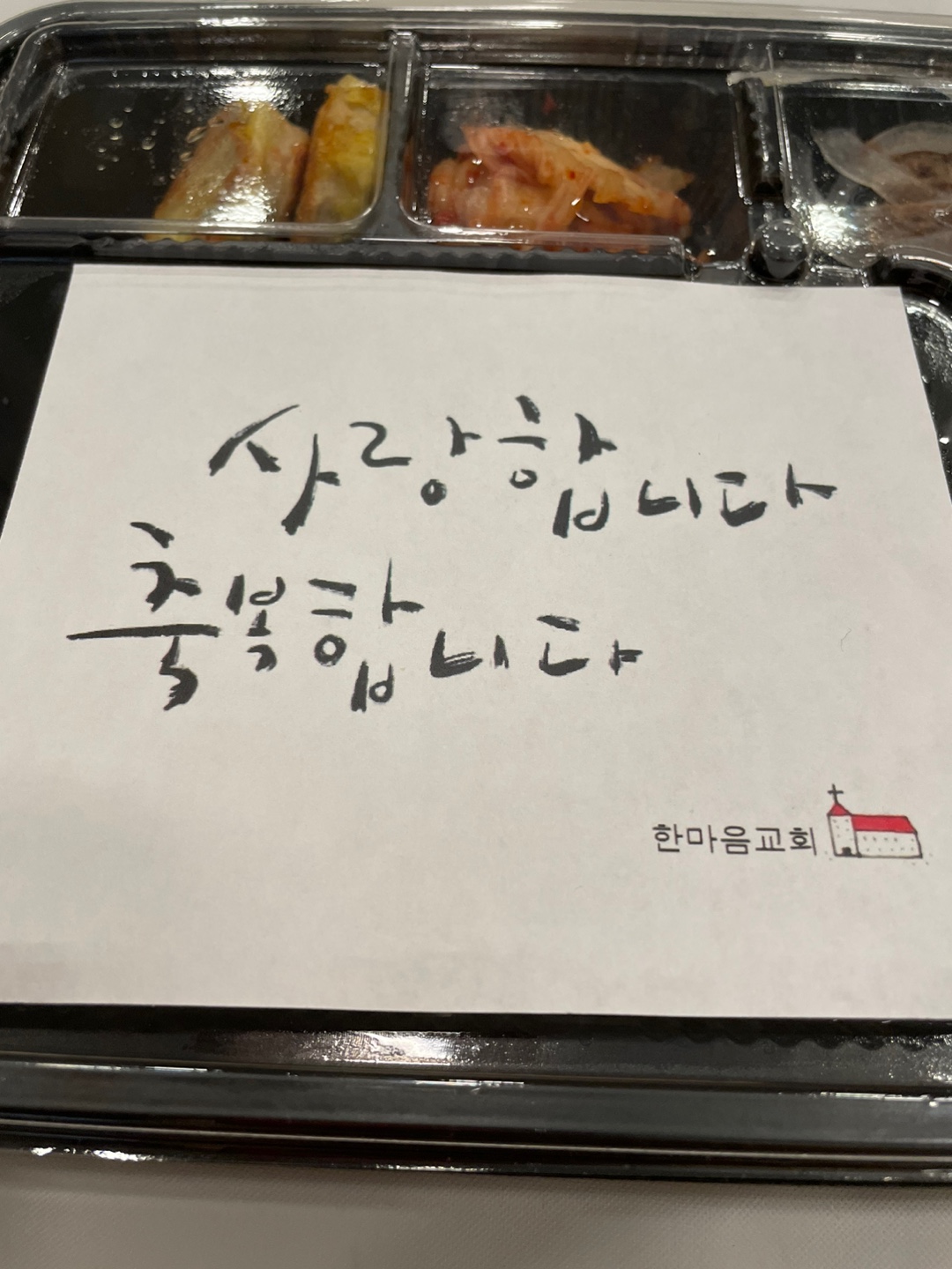 KakaoTalk_20230927_144646600_10.jpg