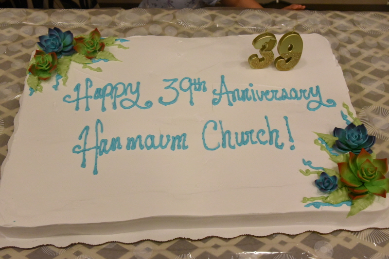 HDSC_0419.JPG