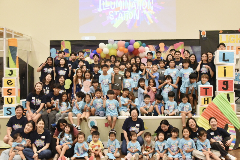 jointvbs2026_1.JPG