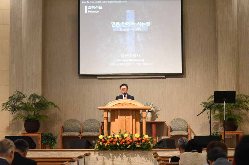 HDSC_5064.JPG