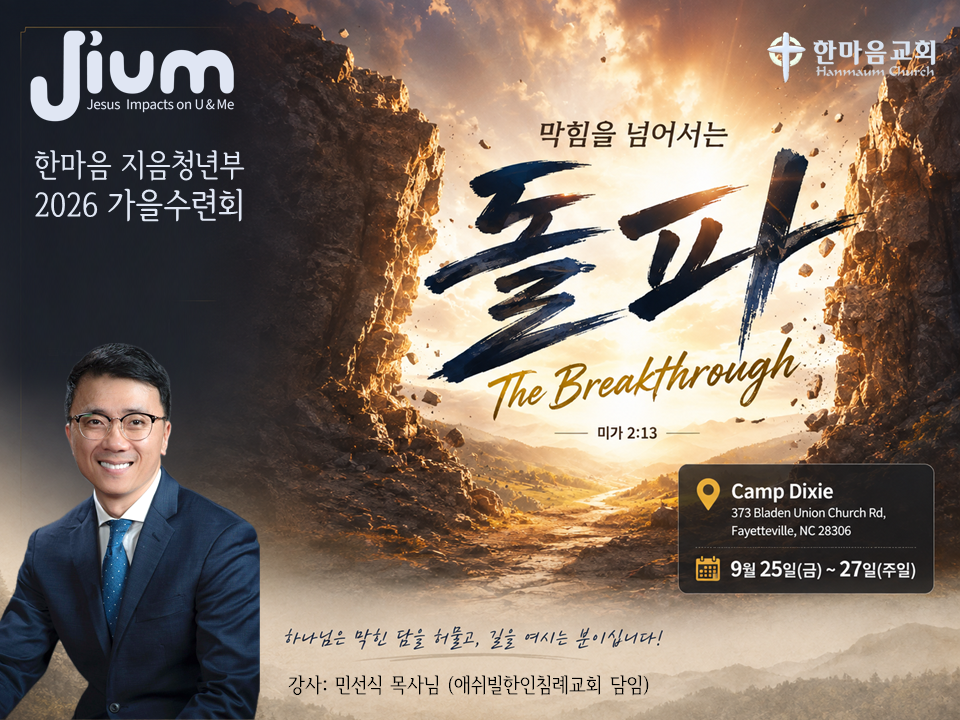 포스터.png