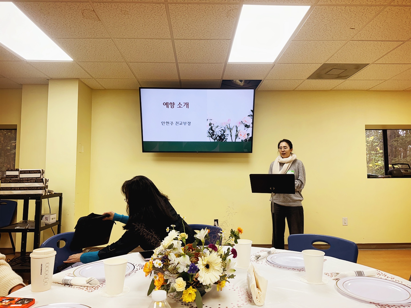 KakaoTalk_20241114_144933857_01.jpg