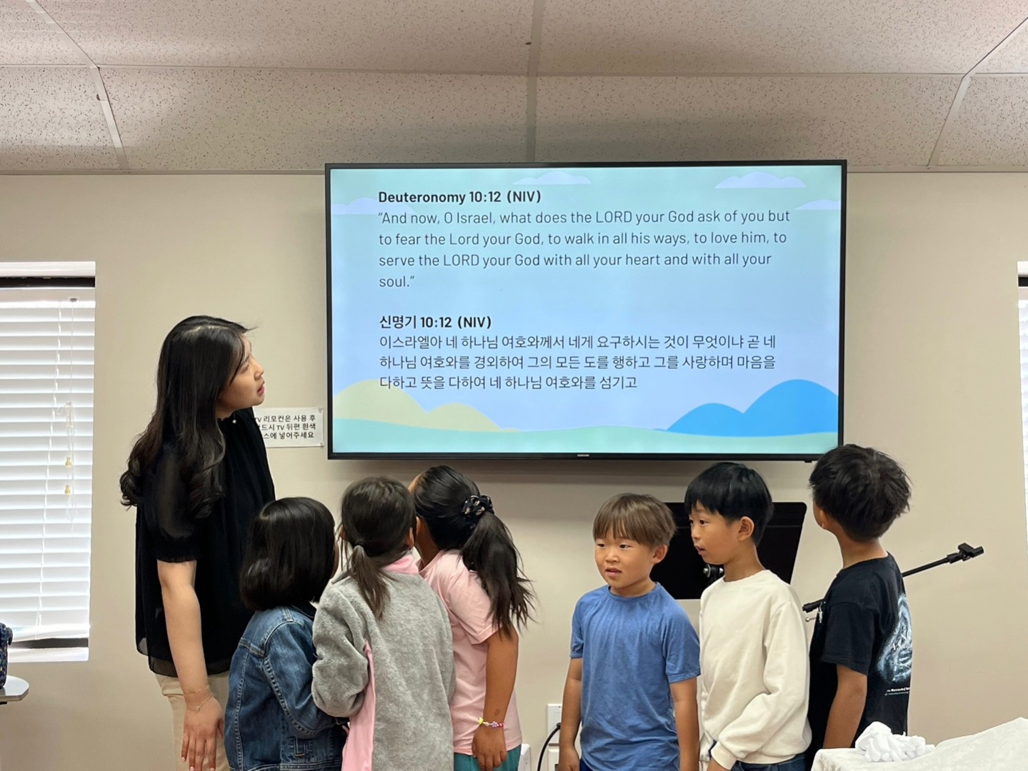 elem-20250427-1.jpg